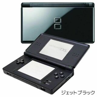 Nintendo NINTENDO DS ニンテンド-DS LITE ブラック(携帯用ゲーム機本体)