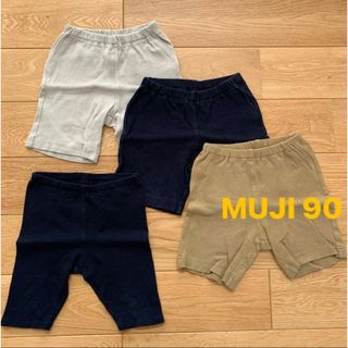 ムジルシリョウヒン(MUJI (無印良品))の無印良品 MUJI ハーフパンツ ショートパンツ 90 3枚セット+5分丈パンツ(パンツ/スパッツ)