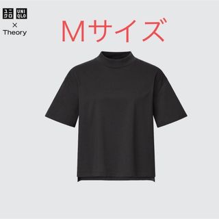 ユニクロ(UNIQLO)のユニクロ Theory セオリー UNIQLO Tシャツ モックネック Ｍサイズ(Tシャツ/カットソー(半袖/袖なし))