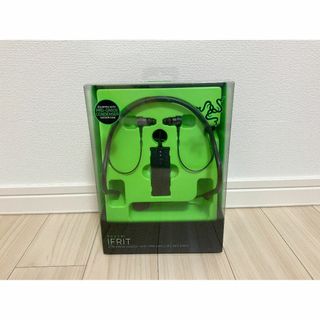 Razer - Razer Ifrit & USB Audio Enhancer Bundle