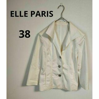 【美品】エルパリス　ELLE 　ジャケット　ホワイト　38　オフィス　カジュアル(テーラードジャケット)