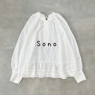 ソーノ(Sono)の【SONO/ソーノ】2WAYノーブルフレアブラウス　ホワイト(シャツ/ブラウス(長袖/七分))