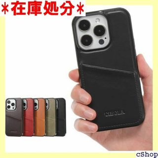 CIBOLA 高級牛革 iPhone15 Pro ケー ラ 15pro 1292(その他)