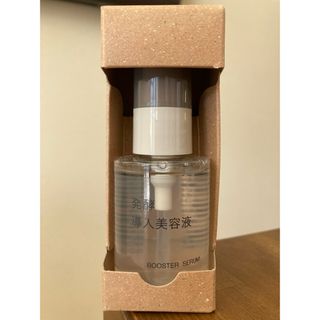 ムジルシリョウヒン(MUJI (無印良品))の無印良品 発酵導入美容液・50mL(美容液)