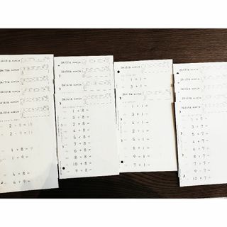 クモン(KUMON)の公文式　算数2A未使用プリント(語学/参考書)