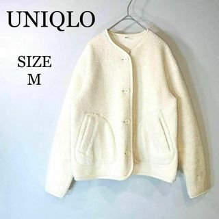 ユニクロ(UNIQLO)のUNIQLO ユニクロ　フリース　アウター　ブルゾン　フリースブルゾン　M 白系(ブルゾン)