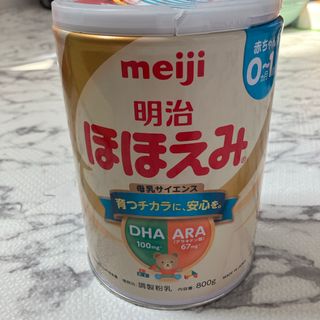 ほほえみ　粉ミルク　未使用 800g