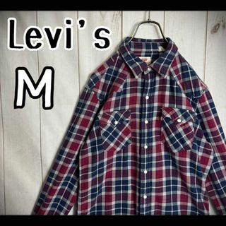 Levi's - 【希少カラー】　リーバイス　ウエスタンシャツ　ネルシャツ　スナップボタン　M