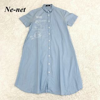 Ne-net - ネネット Ne-net  シャツワンピース 2 M相当 ブルー □