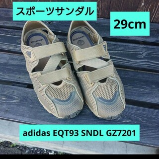 アディダス(adidas)のadidas EQT93 SNDL GZ7201 29cm(サンダル)