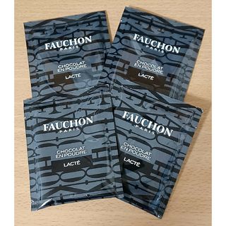 フォション(FAUCHON)の【401円均一】【4点セット】フォション ココア ミルク 30g×4(その他)