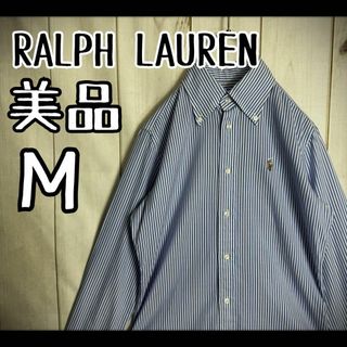 ラルフローレン(Ralph Lauren)の【人気デザイン】　ラルフローレン　BDシャツ　カラーポニー刺繍　ストライプ　美品(シャツ/ブラウス(長袖/七分))