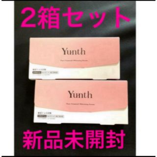 yunth 生ビタミンC美白美容液