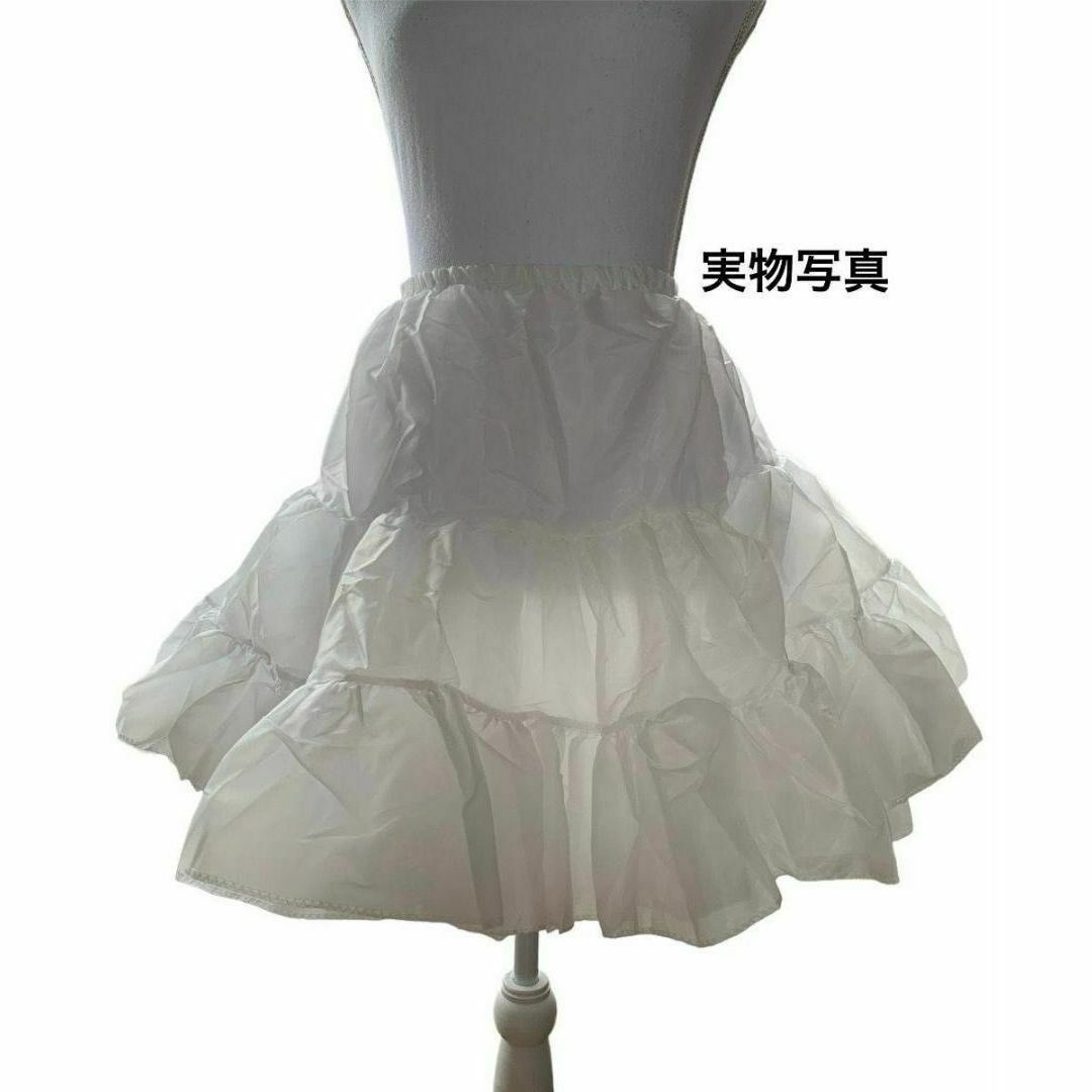 パニエ 50cm コスプレ ロリータ 結婚式 スカートドレス 白 ボリューム レディースのフォーマル/ドレス(その他ドレス)の商品写真