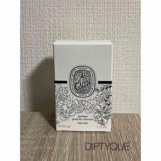 ディプティック(diptyque)の【DIPTYQUE】EAU CAPITALE（オーキャピタル） ヘアフレグランス(ヘアウォーター/ヘアミスト)