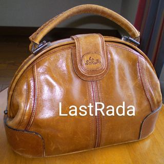 LaStrada★本革がま口★アンティークレトロ♪(ハンドバッグ)