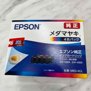 エプソン(EPSON)のEPSON インクカートリッジ MED-4CL(その他)