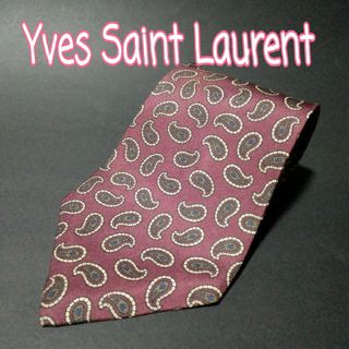 イヴサンローラン(Yves Saint Laurent)の【極美品】イブサンローラン　イヴサンローラン　ペイズリー　ネクタイ　ボルドー(ネクタイ)