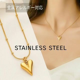 ꫛꫀꪝ●stainless●限定●高品質ステンレスアンティークハートネックレス