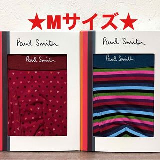 ポールスミス(Paul Smith)の【新品】ポールスミス Mサイズ ボクサーパンツ 2枚(ボクサーパンツ)