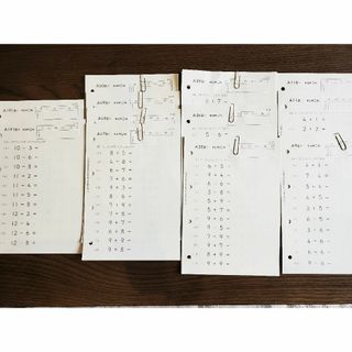 クモン(KUMON)の公文式　算数A未使用プリント(語学/参考書)