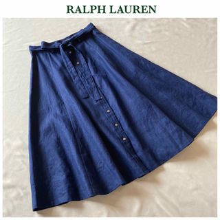 ポロラルフローレン(POLO RALPH LAUREN)のポロラルフローレン フロントボタン ベルト リネン フレア スカート ネイビー(ロングスカート)