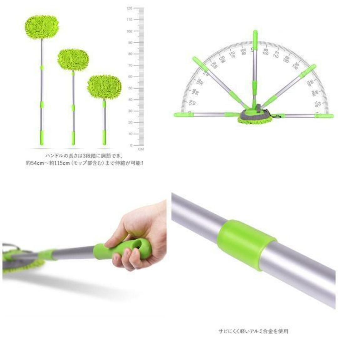 【並行輸入】洗車ブラシ 伸縮 pk3 自動車/バイクの自動車(洗車・リペア用品)の商品写真