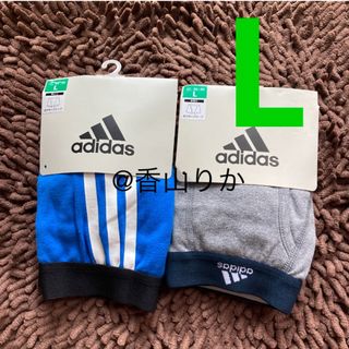 アディダス(adidas)のボクサーブリーフ L2枚 adidas サイドライン ロゴ ボクサーパンツ 新品(ボクサーパンツ)