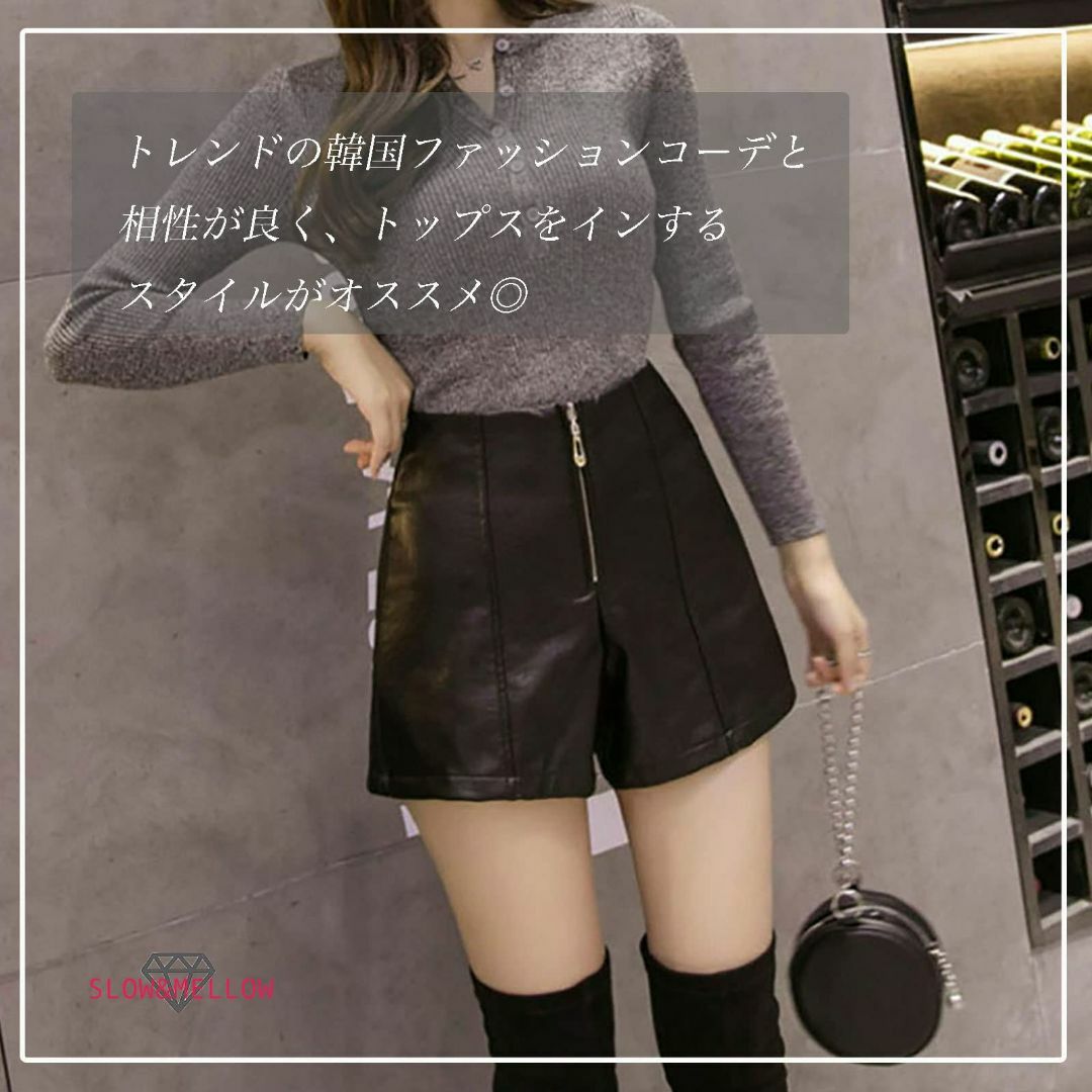 【色: Aパターン XL】[SLOW＆MELLOW] ショートパンツ レザー調  レディースのファッション小物(その他)の商品写真