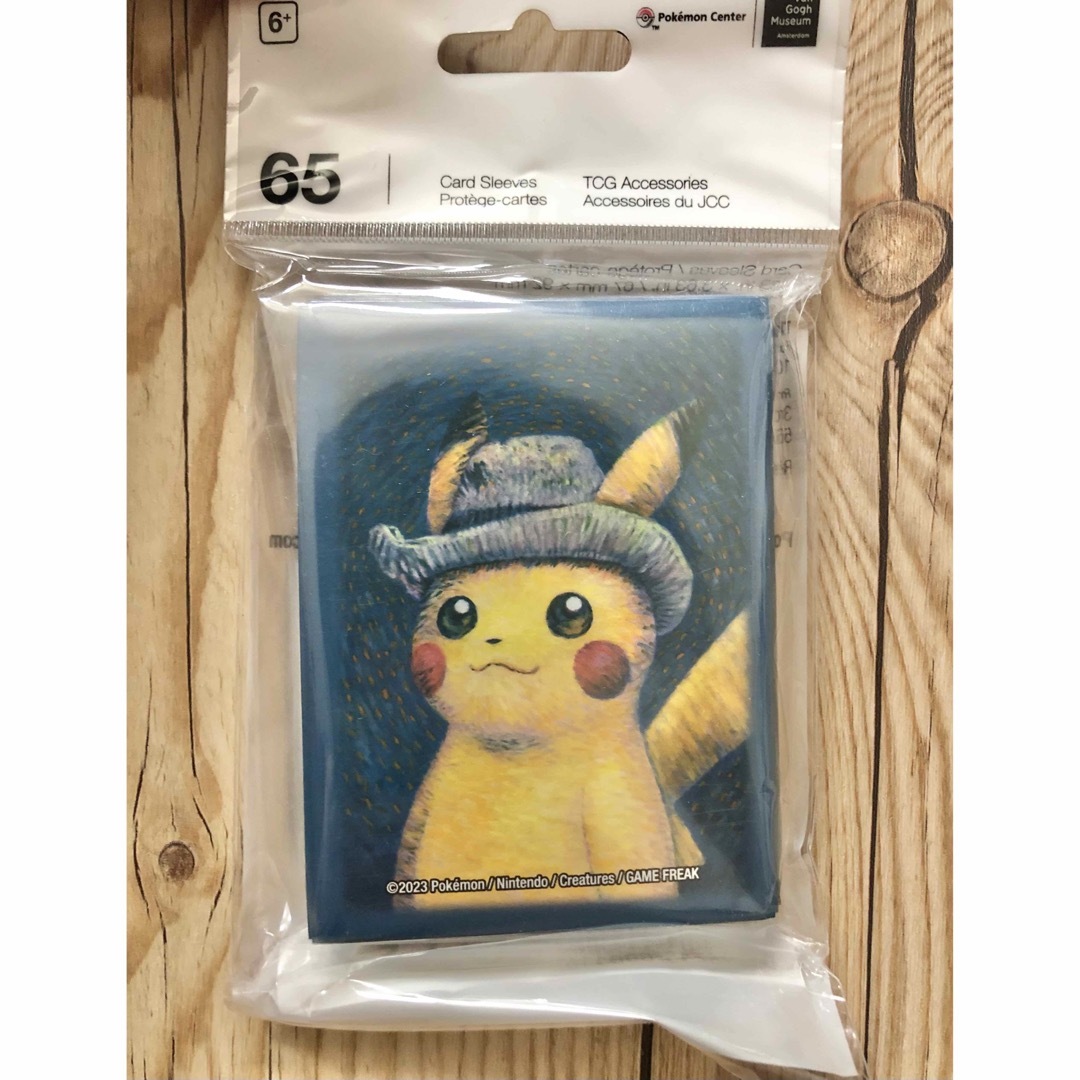 ポケモン(ポケモン)のポケモンカード  ゴッホピカチュウ スリーブ Van gogh museum エンタメ/ホビーのトレーディングカード(カードサプライ/アクセサリ)の商品写真