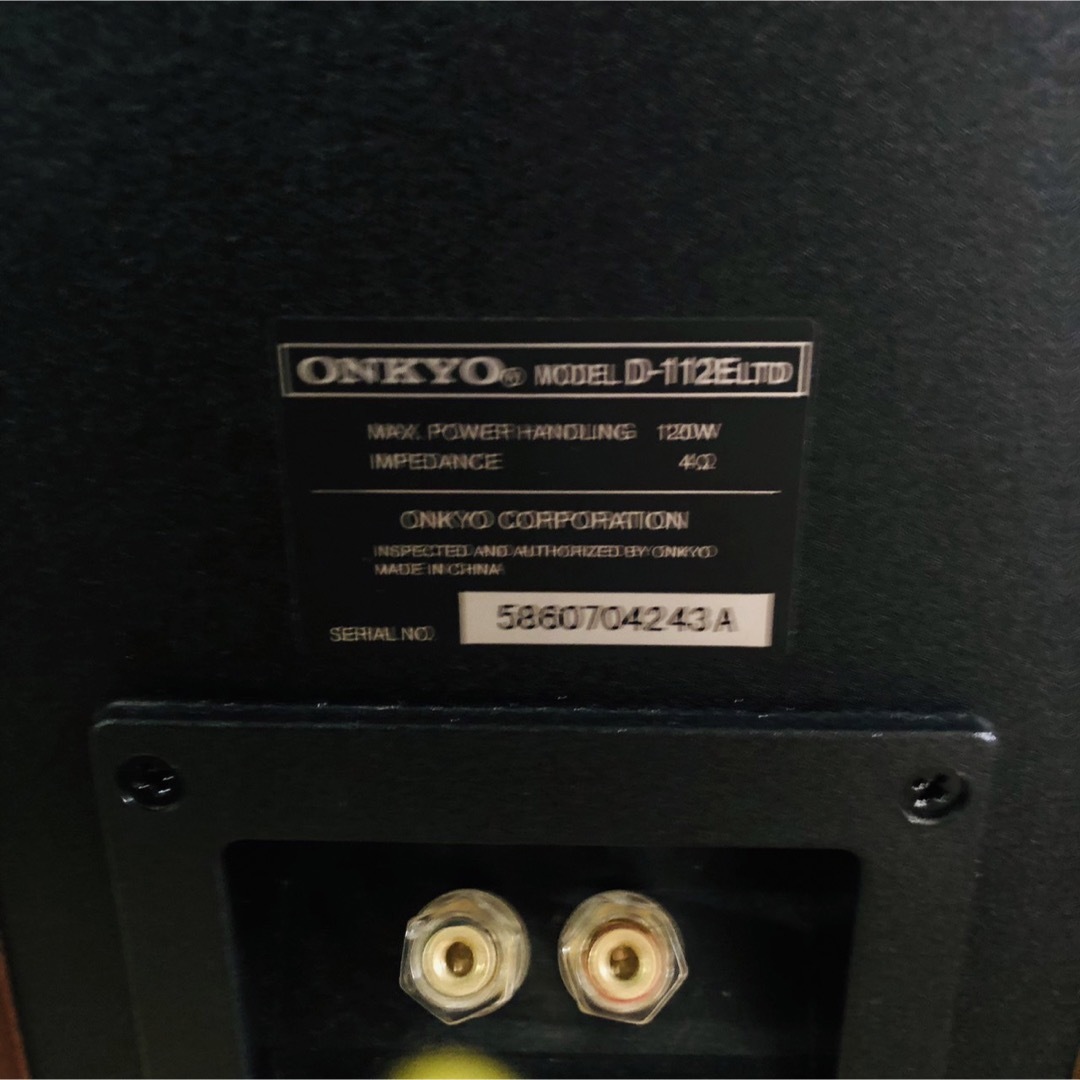 ONKYO スピーカー D-112ELTD 2ホン スマホ/家電/カメラのオーディオ機器(スピーカー)の商品写真