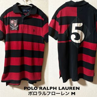 ポロラルフローレン(POLO RALPH LAUREN)のMサイズ！POLO RALPH LAUREN ポロラルフローレン古着半袖ボーダー(ポロシャツ)