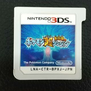 ニンテンドウ(任天堂)のニンテンドー3DSソフト ポケモン超不思議のダンジョン 任天堂(携帯用ゲームソフト)