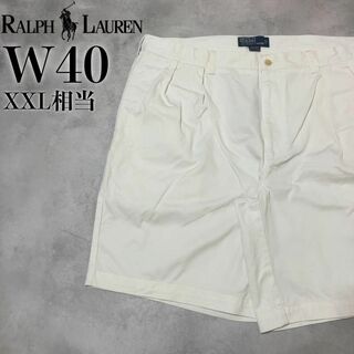 ラルフローレン(Ralph Lauren)の【2タック】POLO Ralph Lauren ハーフパンツ W40 旧タグ 白(ショートパンツ)