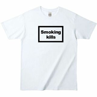 ギルタン(GILDAN)のTW-079  smoking kills タバコ(Tシャツ/カットソー(半袖/袖なし))