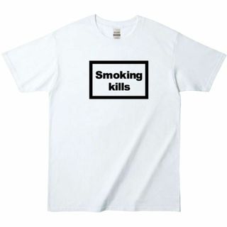 ギルタン(GILDAN)のTW-079  smoking kills タバコ(Tシャツ/カットソー(半袖/袖なし))