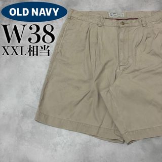 【美品】OLD NAVY ハーフパンツ W38 ベージュ XXL相当 2タック