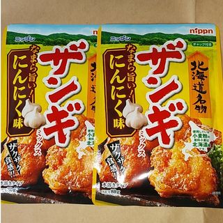 ニップン - ニップン ニップン　ザンギミックス　にんにく味　８０ｇ