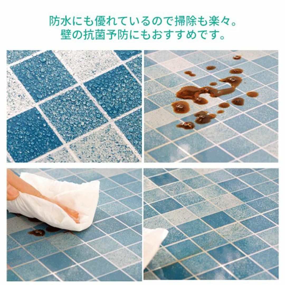 キッチンシート 45ｃｍ×5ｍ　防水 防油 汚れ防止 おしゃれリメイクシート  インテリア/住まい/日用品のキッチン/食器(その他)の商品写真