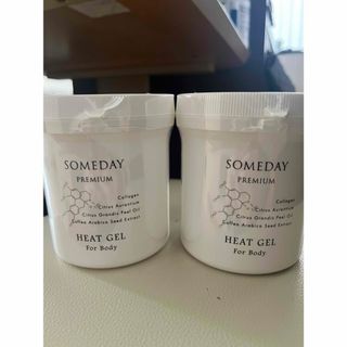 someday premium 新品 ヒートジェル(その他)