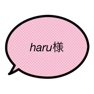 わんだふるぷりきゅあ♡キュア4人♡たらりんリボン4個セット♡