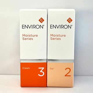 ENVIRON - エンビロン　モイスチャークリーム3  モイスチャージェル2 