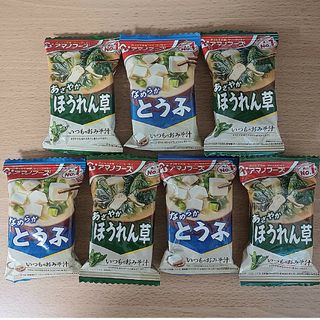 【計7点セット】アマノフーズ いつもの おみそ汁 ほうれん草 とうふ(インスタント食品)