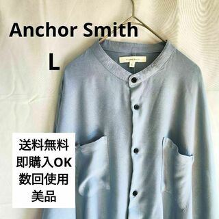 【Anchor Smith】アンカースミス(Ｌ) カットソー【美品】ブルー(Tシャツ/カットソー(半袖/袖なし))