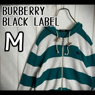 バーバリーブラックレーベル(BURBERRY BLACK LABEL)の【希少デザイン】　バーバリーブラックレーベル　パーカー　ホース刺繍　太ボーダー(パーカー)