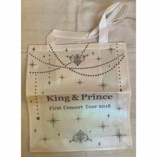 キングアンドプリンス(King & Prince)のKing＆Prince "1stツアーグッズ"  〈2018ツアーバック〉(その他)