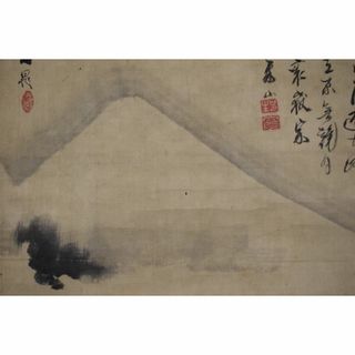 【真作】谷文晁/富士山画賛/横物/掛軸☆宝船☆Y-382(絵画/タペストリー)