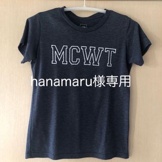 ザノースフェイス(THE NORTH FACE)のTHE NORTH FACE アウトドアカットソー レディースS(Tシャツ(半袖/袖なし))