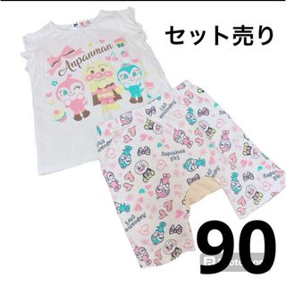 アンパンマン　セット　トップス　パンツ　90 女の子　夏服　半袖(Tシャツ/カットソー)