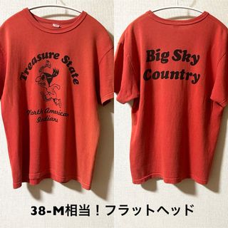 フラットヘッド(THE FLAT HEAD)の38-M相当！日本製 フラットヘッド古着半袖TシャツGLORY PARK ヤケ感(Tシャツ/カットソー(半袖/袖なし))